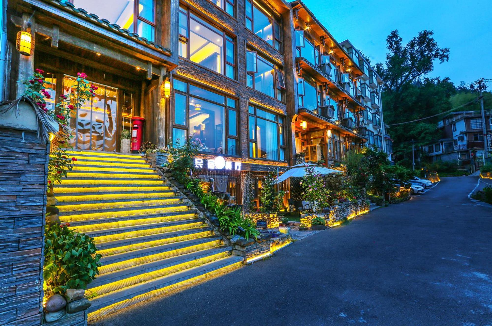 Pure House Hotel Zhangjiajie Bagian luar foto