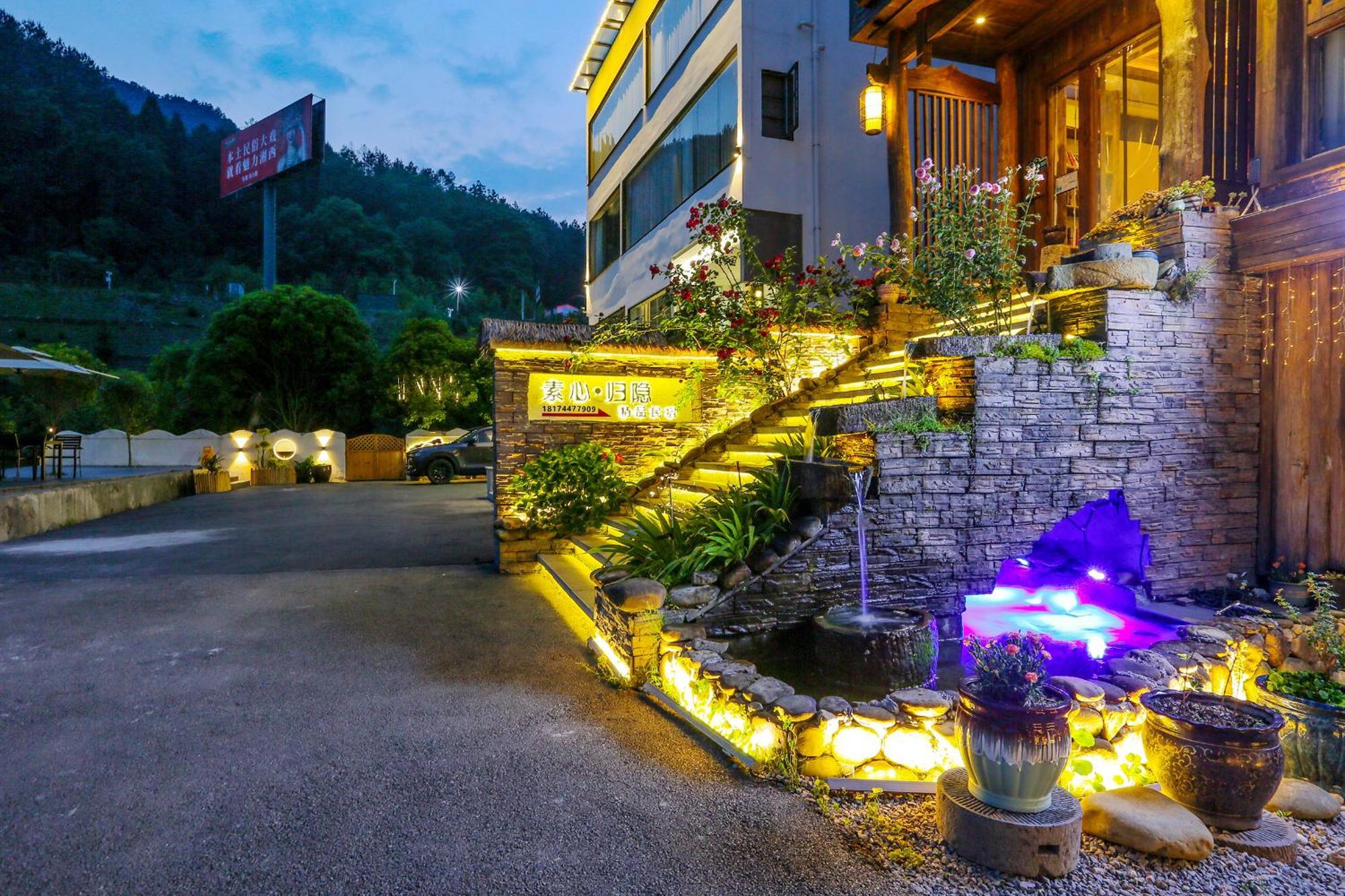Pure House Hotel Zhangjiajie Bagian luar foto